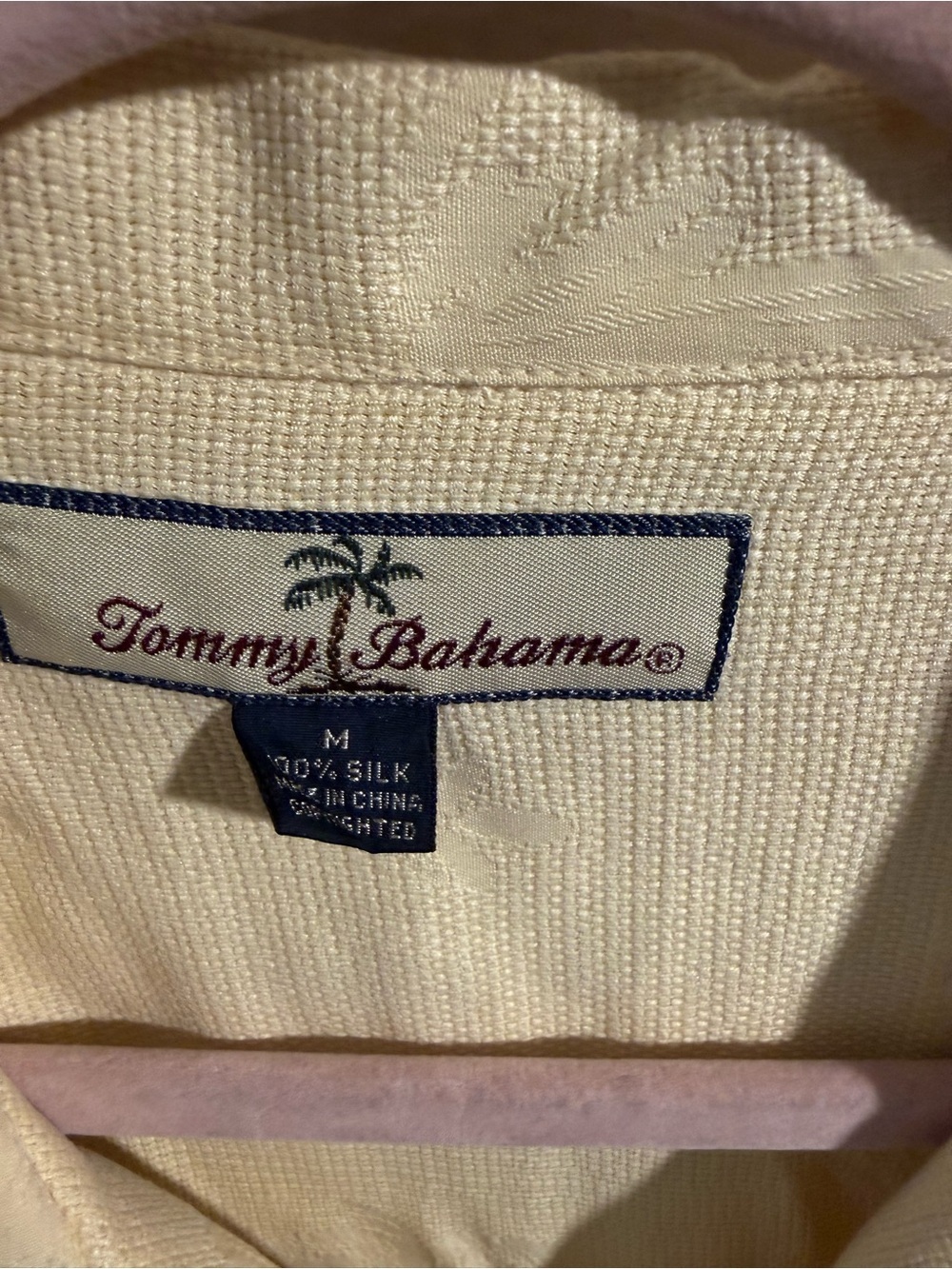 Tommy Bahama 100% Silk Camp Shirt Ivory Palm Tree Jacquard Men’s Medium - Picture 2 of 8